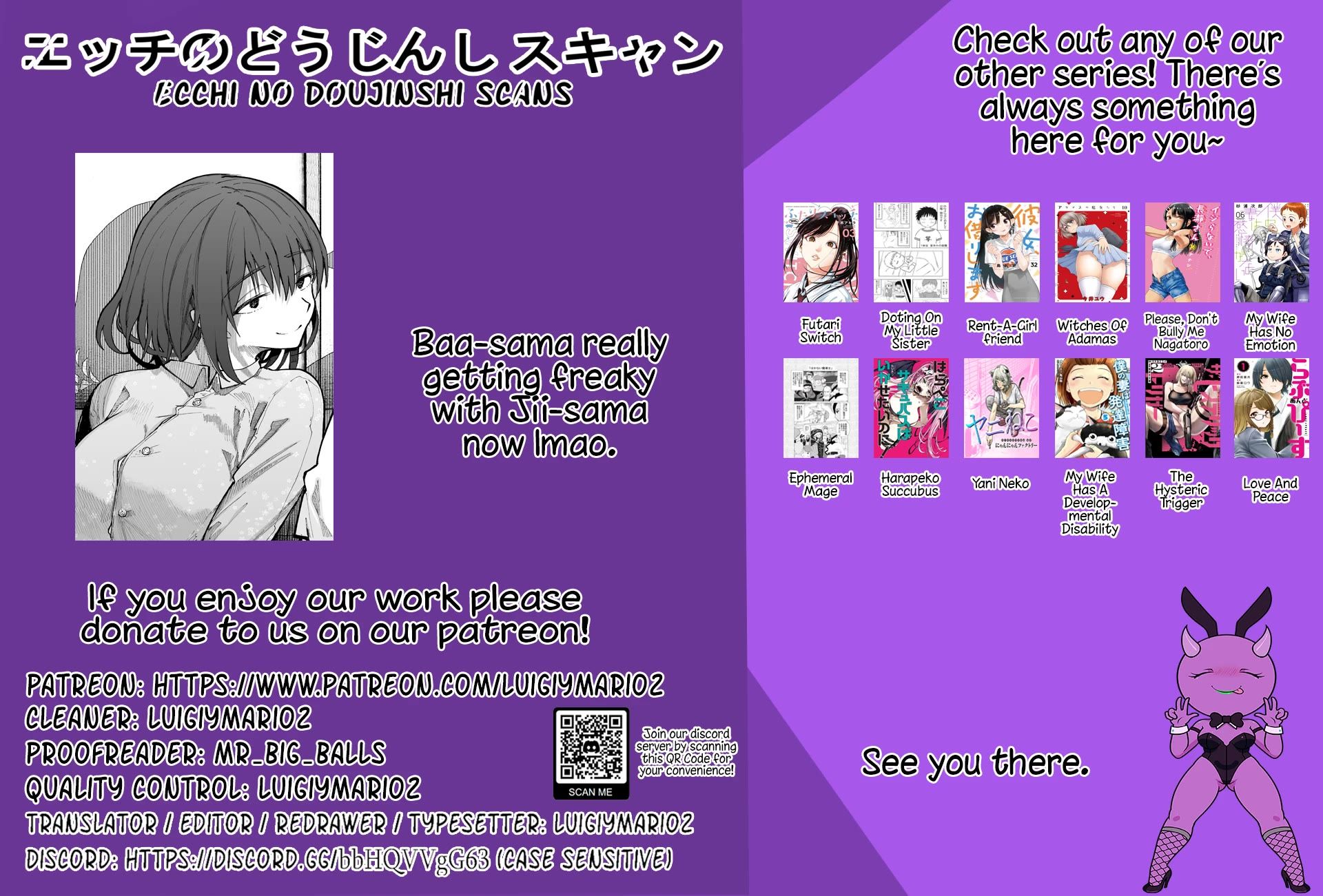 A Story About a Grandpa and Grandma Who Returned Back to Their Youth chapter 84 page 5