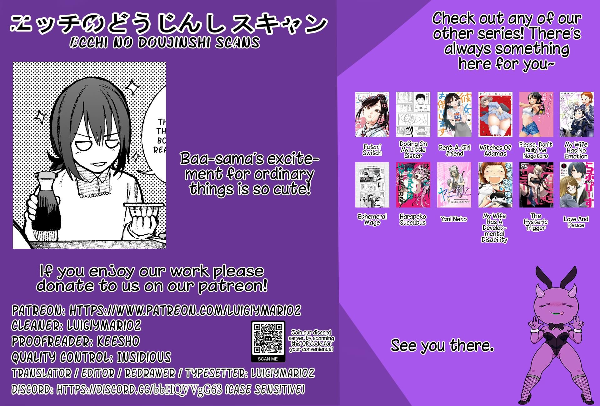 A Story About a Grandpa and Grandma Who Returned Back to Their Youth chapter 85 page 5