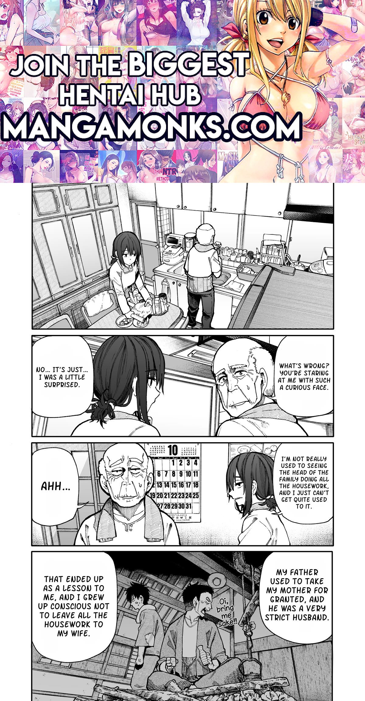 A Story About a Grandpa and Grandma Who Returned Back to Their Youth chapter 86 page 1