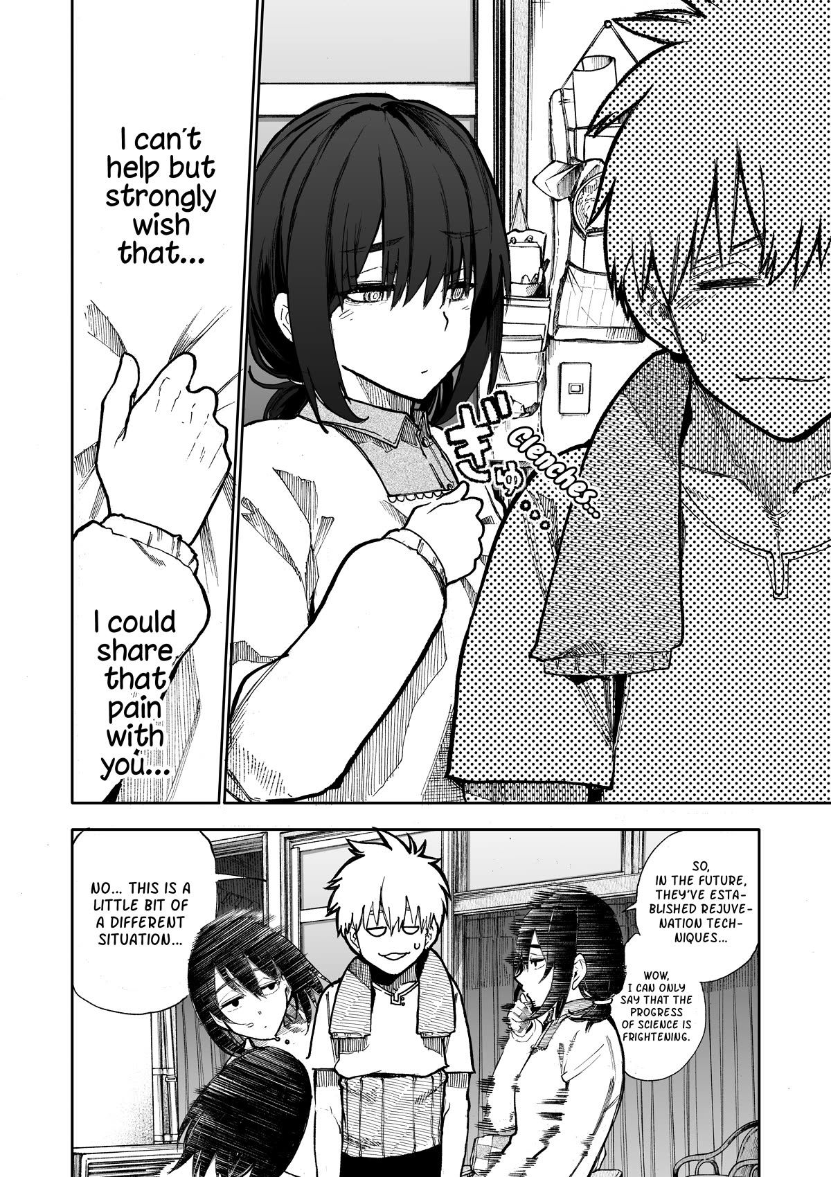 A Story About a Grandpa and Grandma Who Returned Back to Their Youth chapter 87 page 4