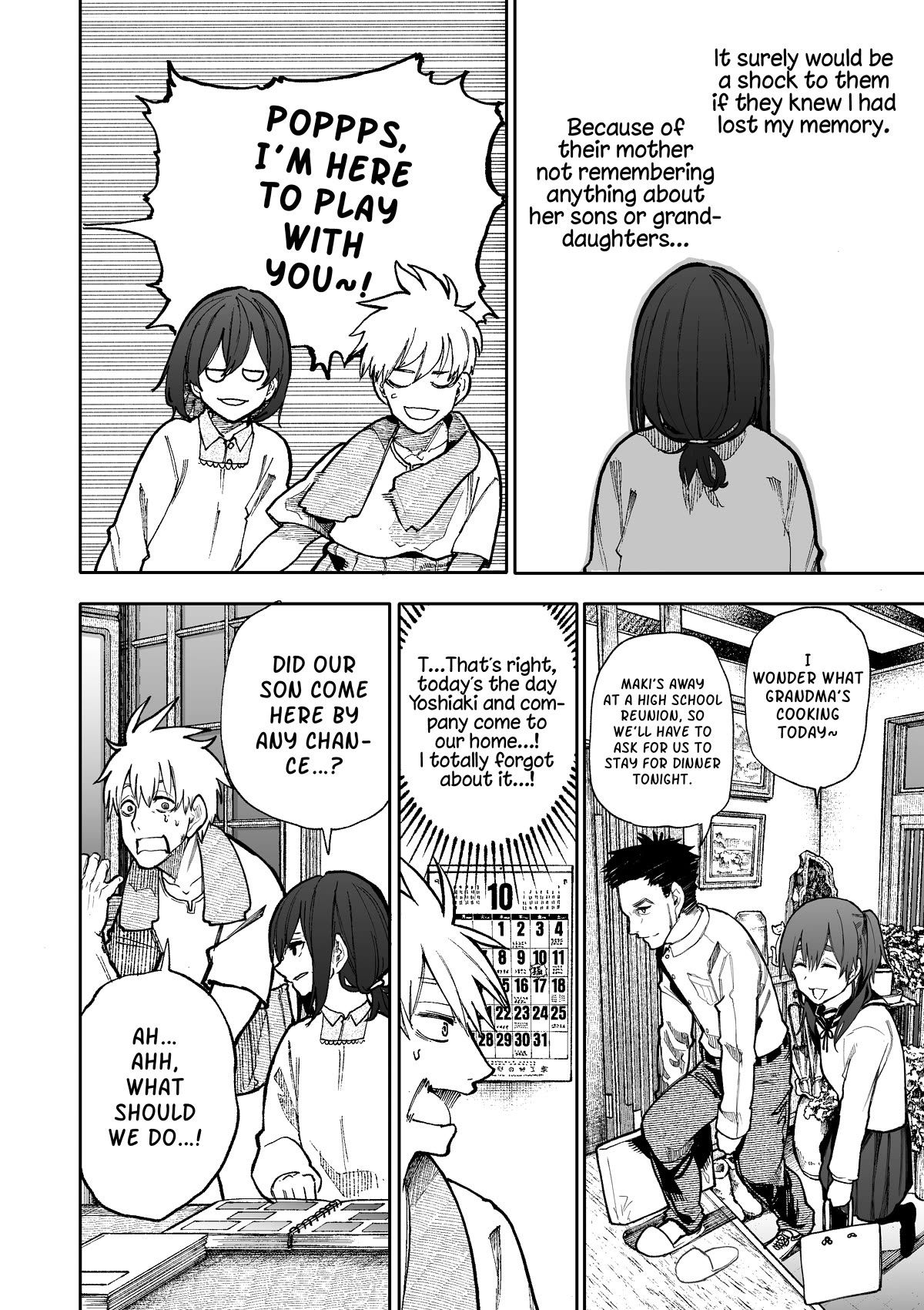 A Story About a Grandpa and Grandma Who Returned Back to Their Youth chapter 88 page 2