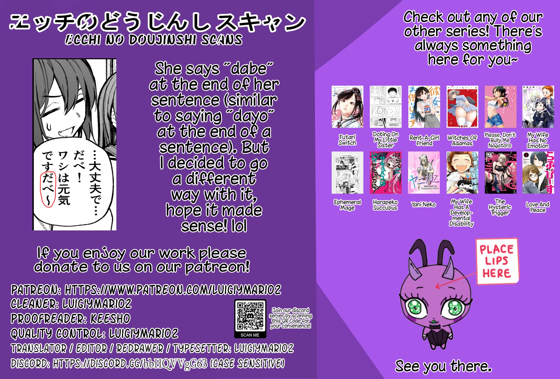 A Story About a Grandpa and Grandma Who Returned Back to Their Youth chapter 89 page 5