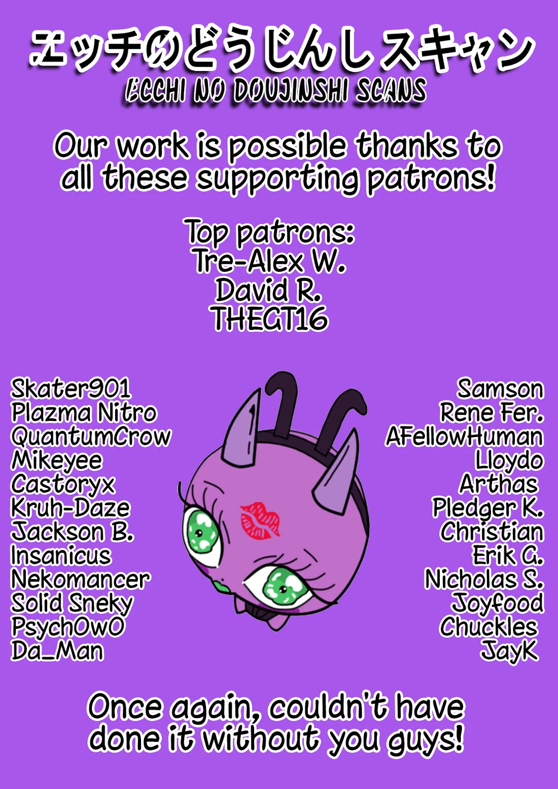 A Story About a Grandpa and Grandma Who Returned Back to Their Youth chapter 89 page 6