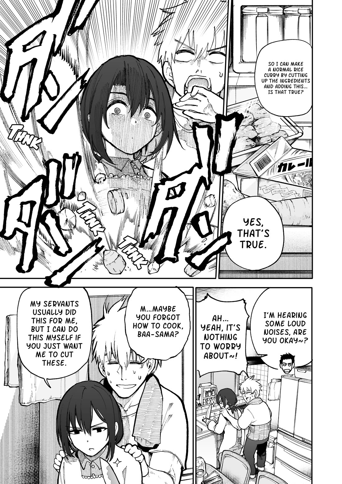 A Story About a Grandpa and Grandma Who Returned Back to Their Youth chapter 90 page 1