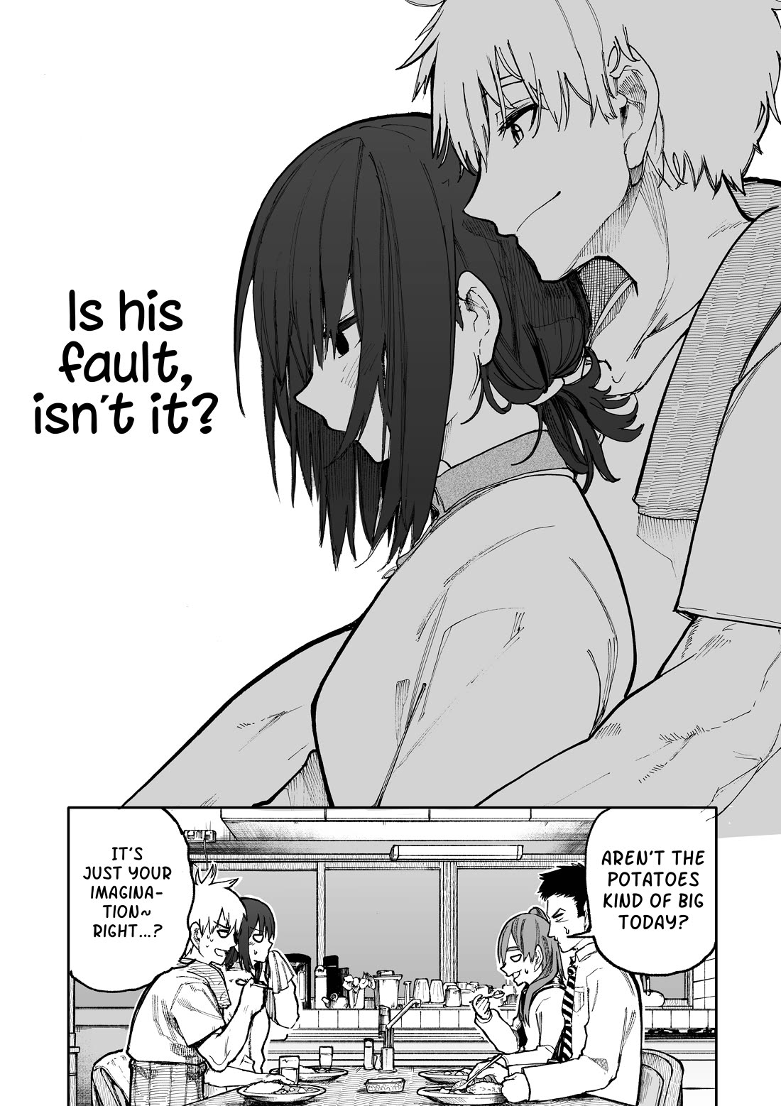 A Story About a Grandpa and Grandma Who Returned Back to Their Youth chapter 90 page 4