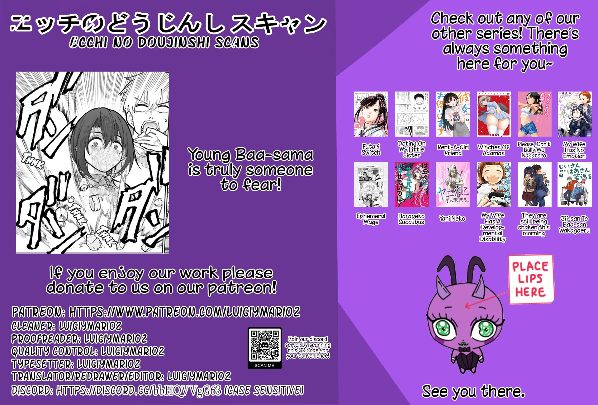 A Story About a Grandpa and Grandma Who Returned Back to Their Youth chapter 90 page 5