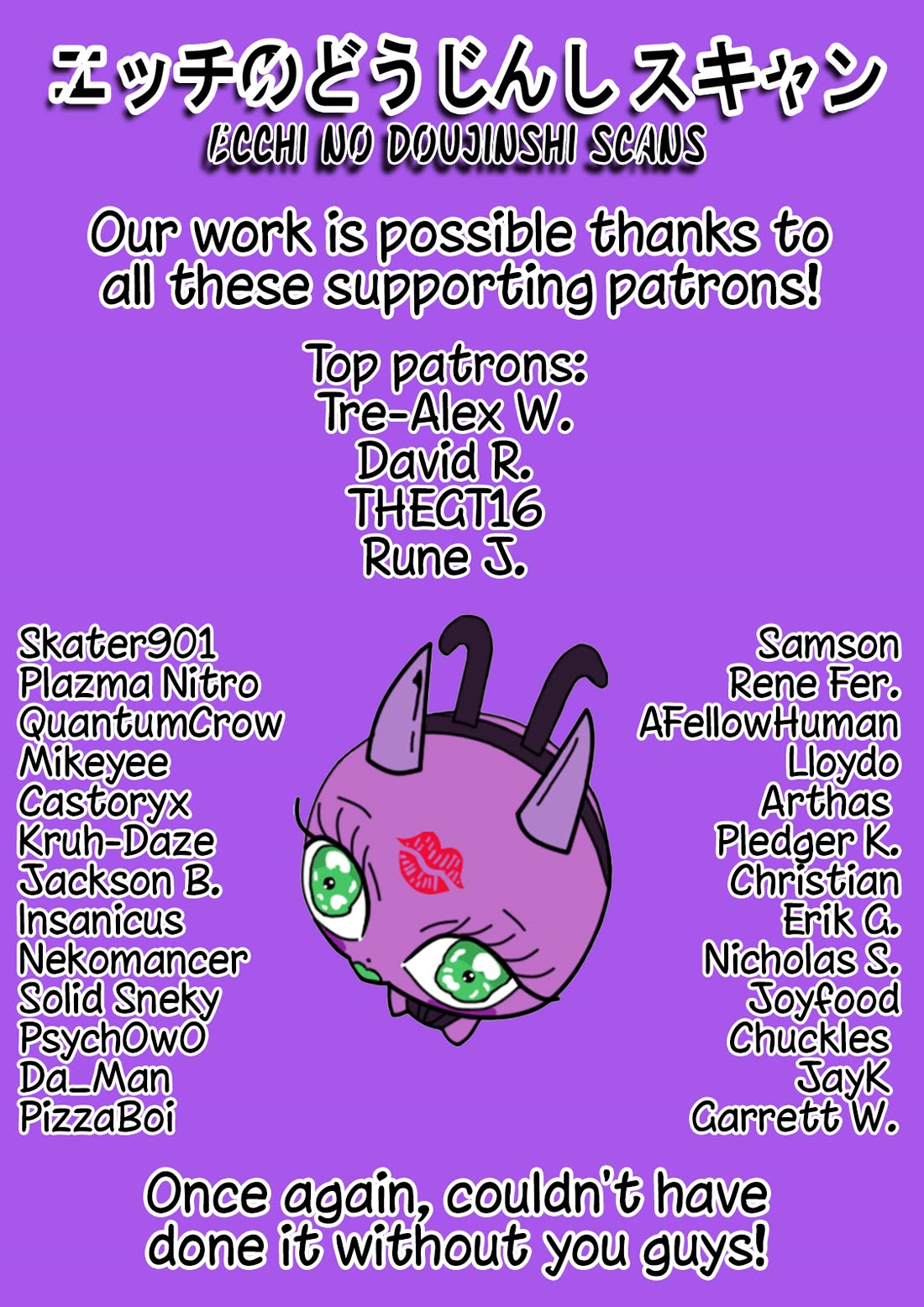 A Story About a Grandpa and Grandma Who Returned Back to Their Youth chapter 90 page 6