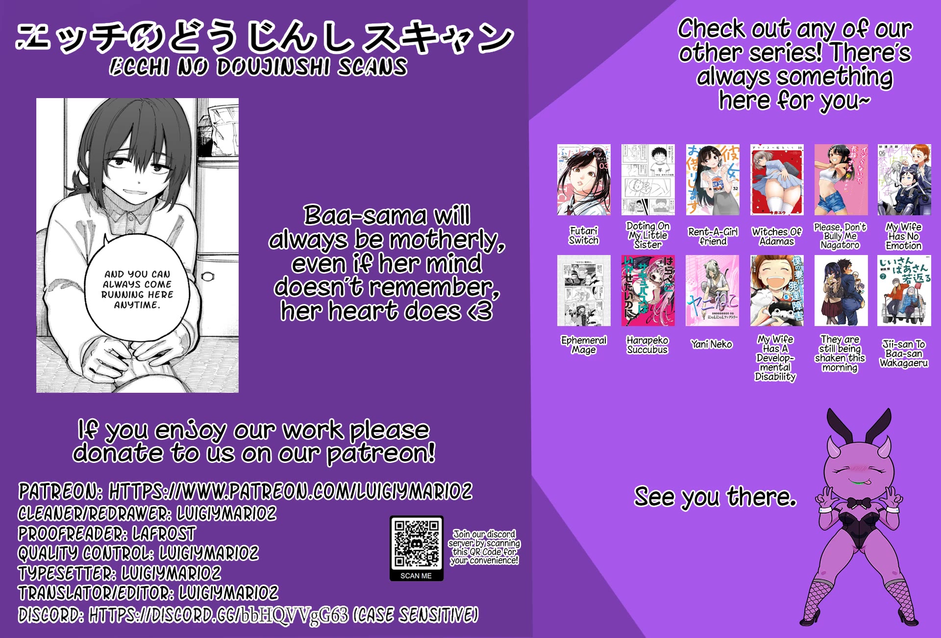 A Story About a Grandpa and Grandma Who Returned Back to Their Youth chapter 91 page 5