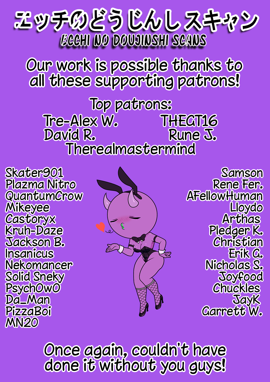 A Story About a Grandpa and Grandma Who Returned Back to Their Youth chapter 91 page 6