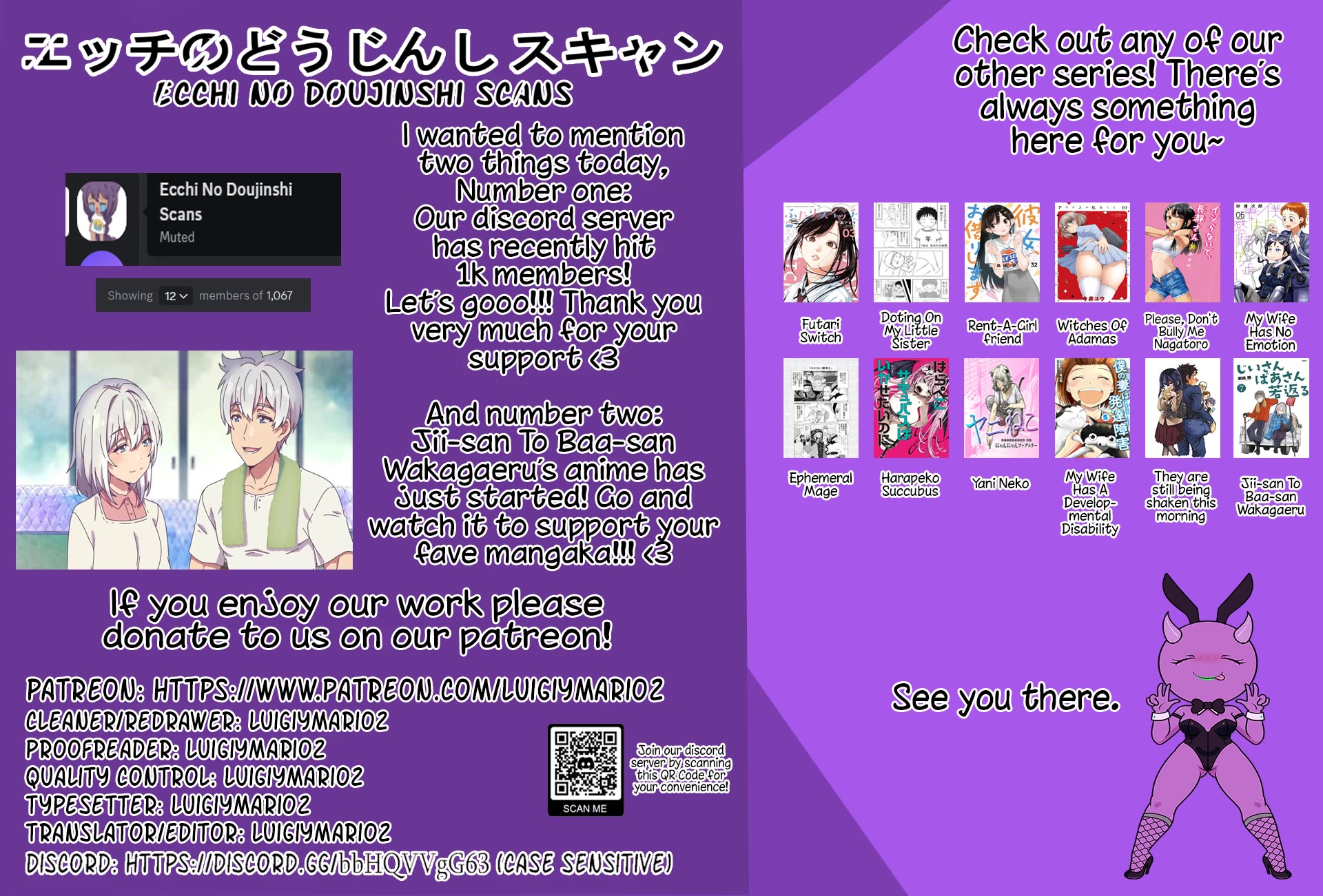 A Story About a Grandpa and Grandma Who Returned Back to Their Youth chapter 92 page 5