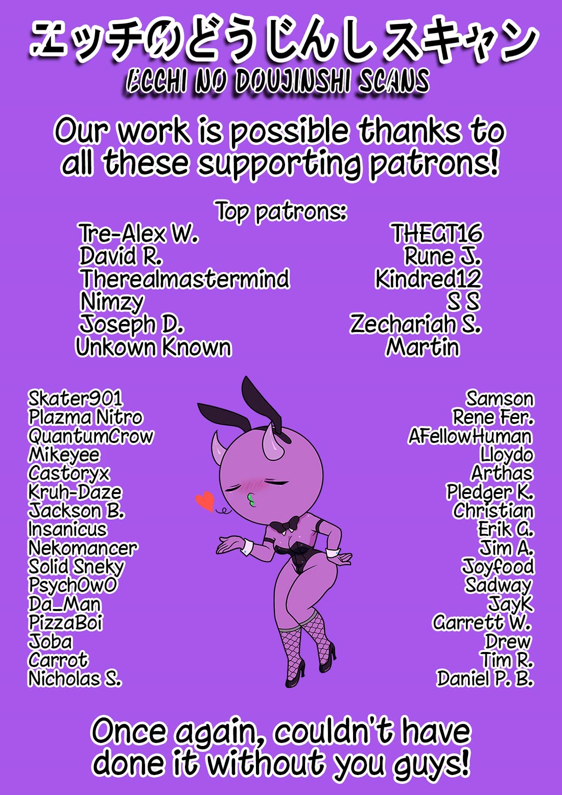 A Story About a Grandpa and Grandma Who Returned Back to Their Youth chapter 93 page 6