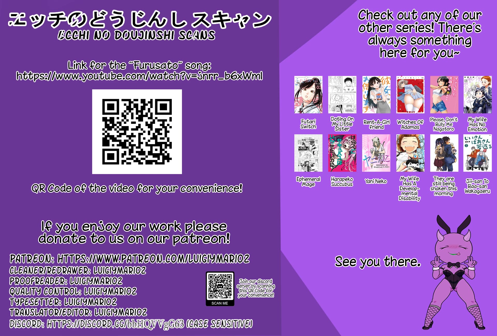 A Story About a Grandpa and Grandma Who Returned Back to Their Youth chapter 94 page 5