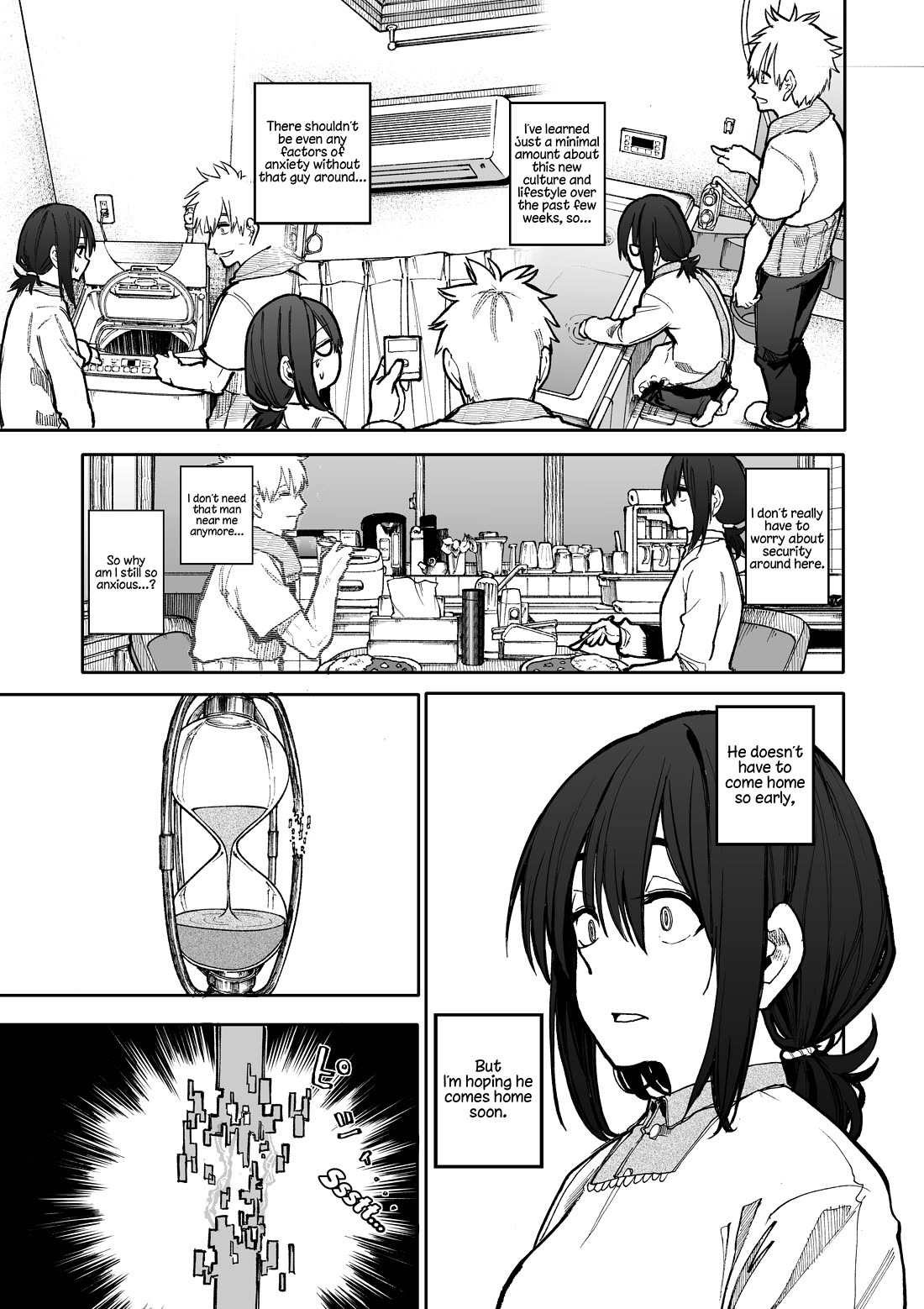 A Story About a Grandpa and Grandma Who Returned Back to Their Youth chapter 95 page 3