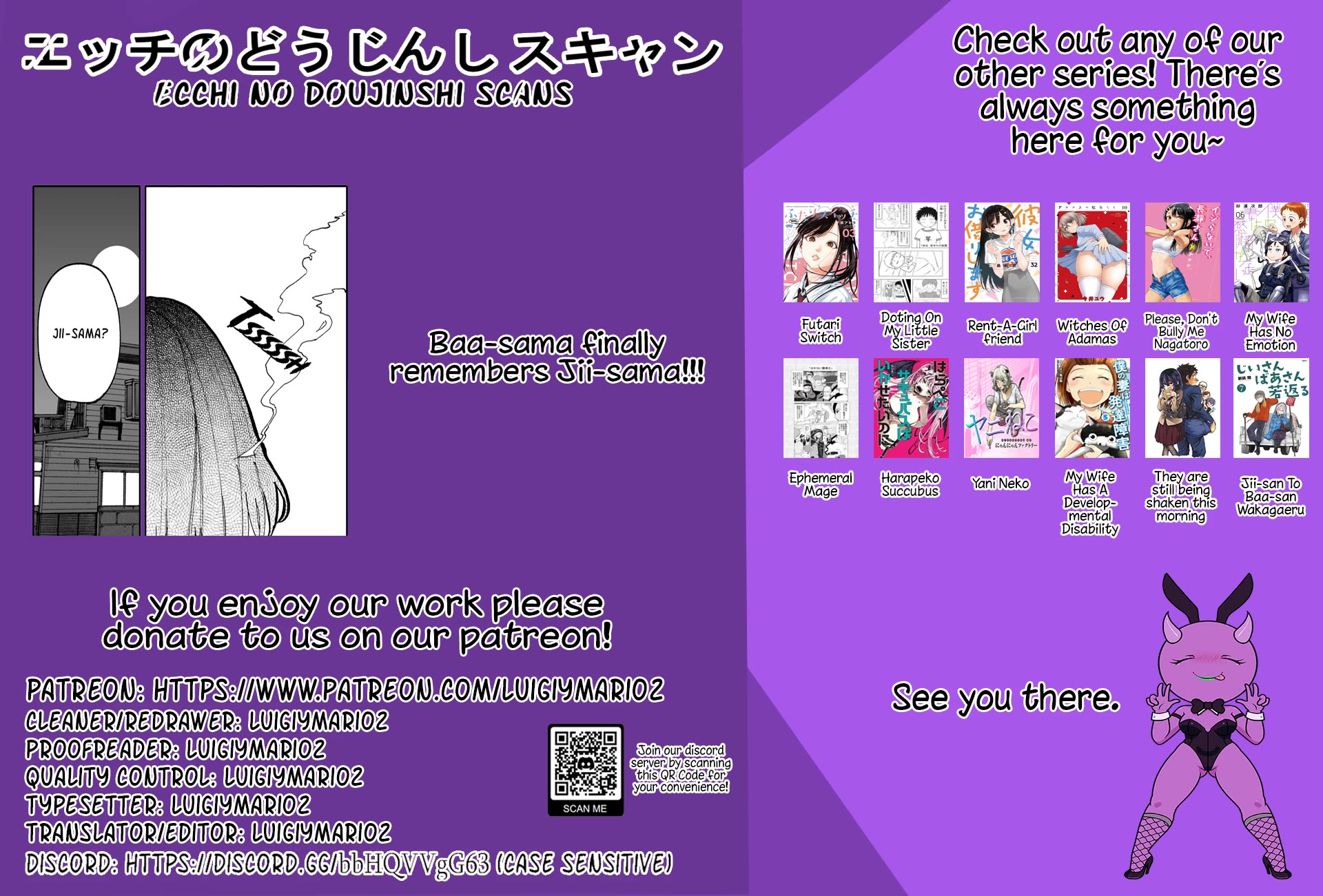 A Story About a Grandpa and Grandma Who Returned Back to Their Youth chapter 95 page 5