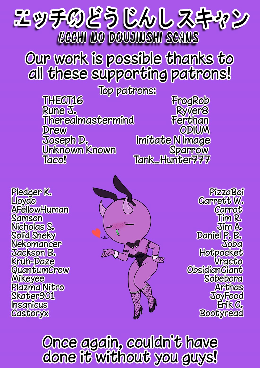 A Story About a Grandpa and Grandma Who Returned Back to Their Youth chapter 95 page 6