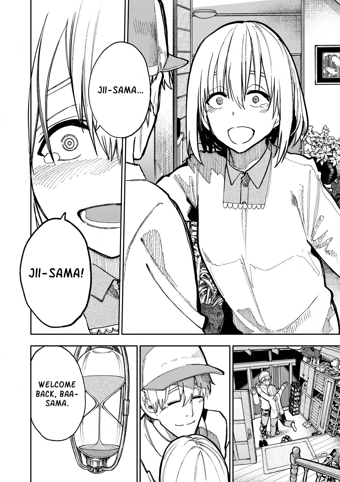 A Story About a Grandpa and Grandma Who Returned Back to Their Youth chapter 96 page 4