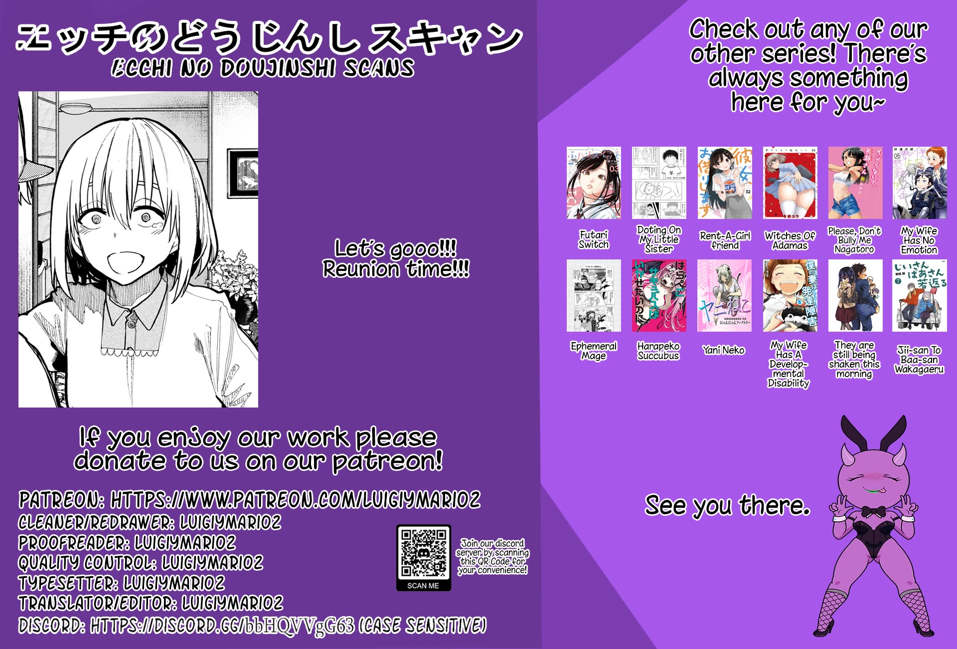 A Story About a Grandpa and Grandma Who Returned Back to Their Youth chapter 96 page 5