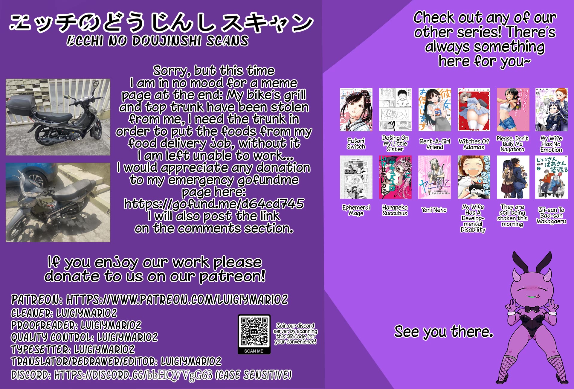 A Story About a Grandpa and Grandma Who Returned Back to Their Youth chapter 97 page 5