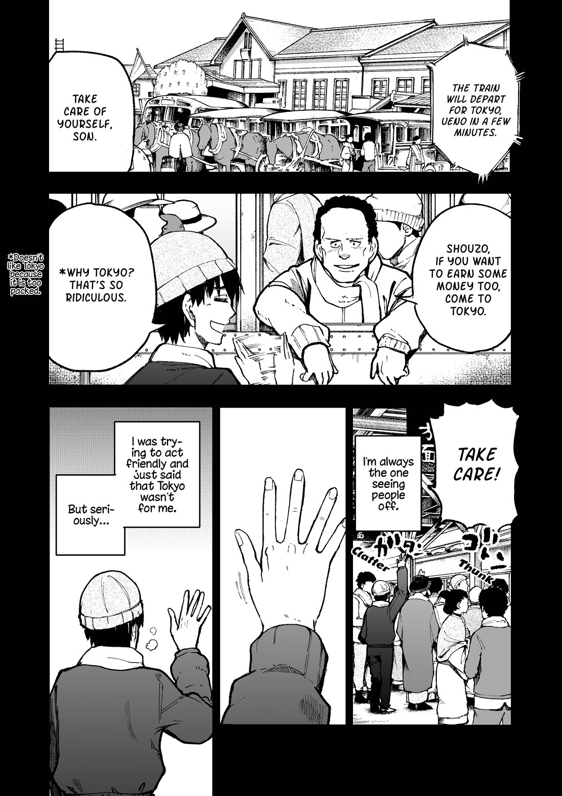 A Story About a Grandpa and Grandma Who Returned Back to Their Youth chapter 99 page 1