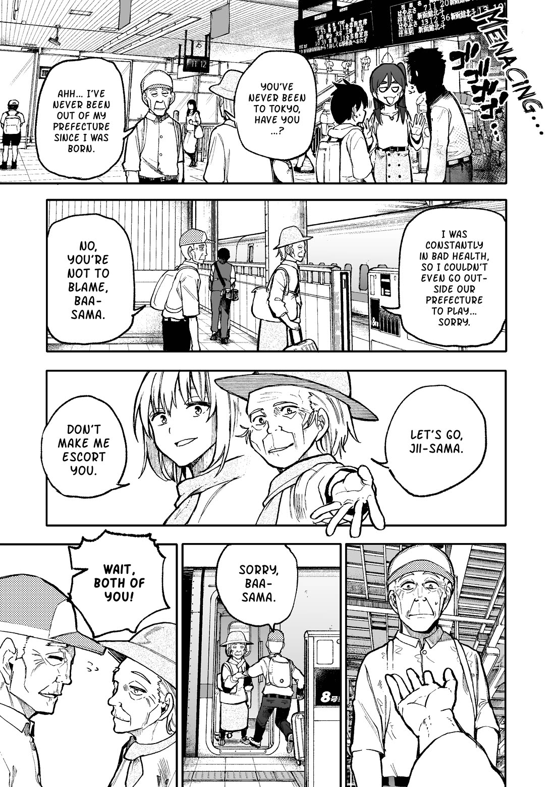 A Story About a Grandpa and Grandma Who Returned Back to Their Youth chapter 99 page 3