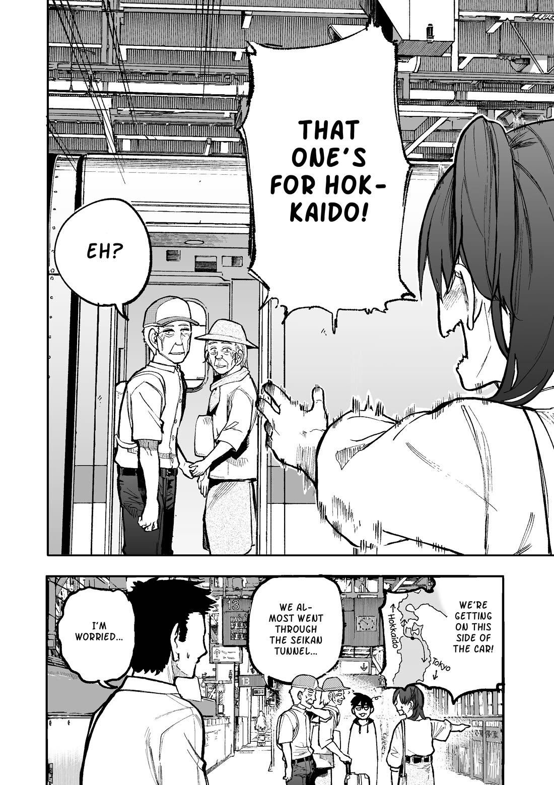 A Story About a Grandpa and Grandma Who Returned Back to Their Youth chapter 99 page 4