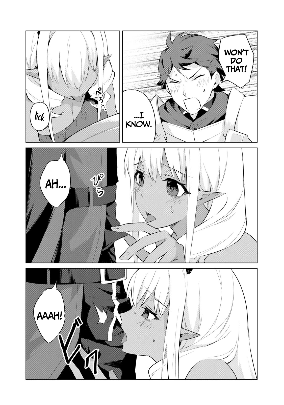 A Story About a Hero Exterminating a Dragon-Class Beautiful Girl Demon Queen, Who Has Very Low Self-Esteem, With Love! chapter 1 page 27