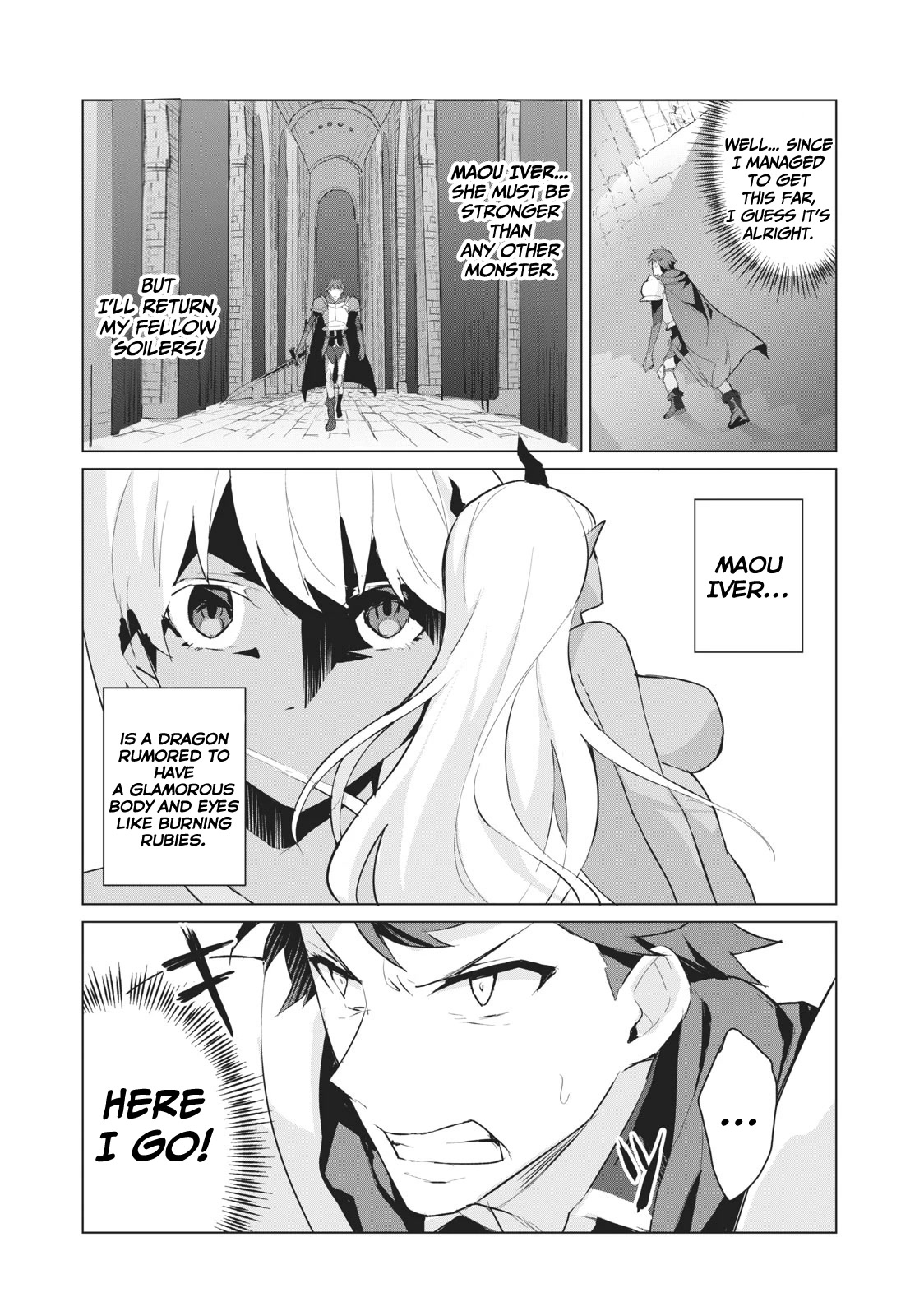 A Story About a Hero Exterminating a Dragon-Class Beautiful Girl Demon Queen, Who Has Very Low Self-Esteem, With Love! chapter 1 page 6