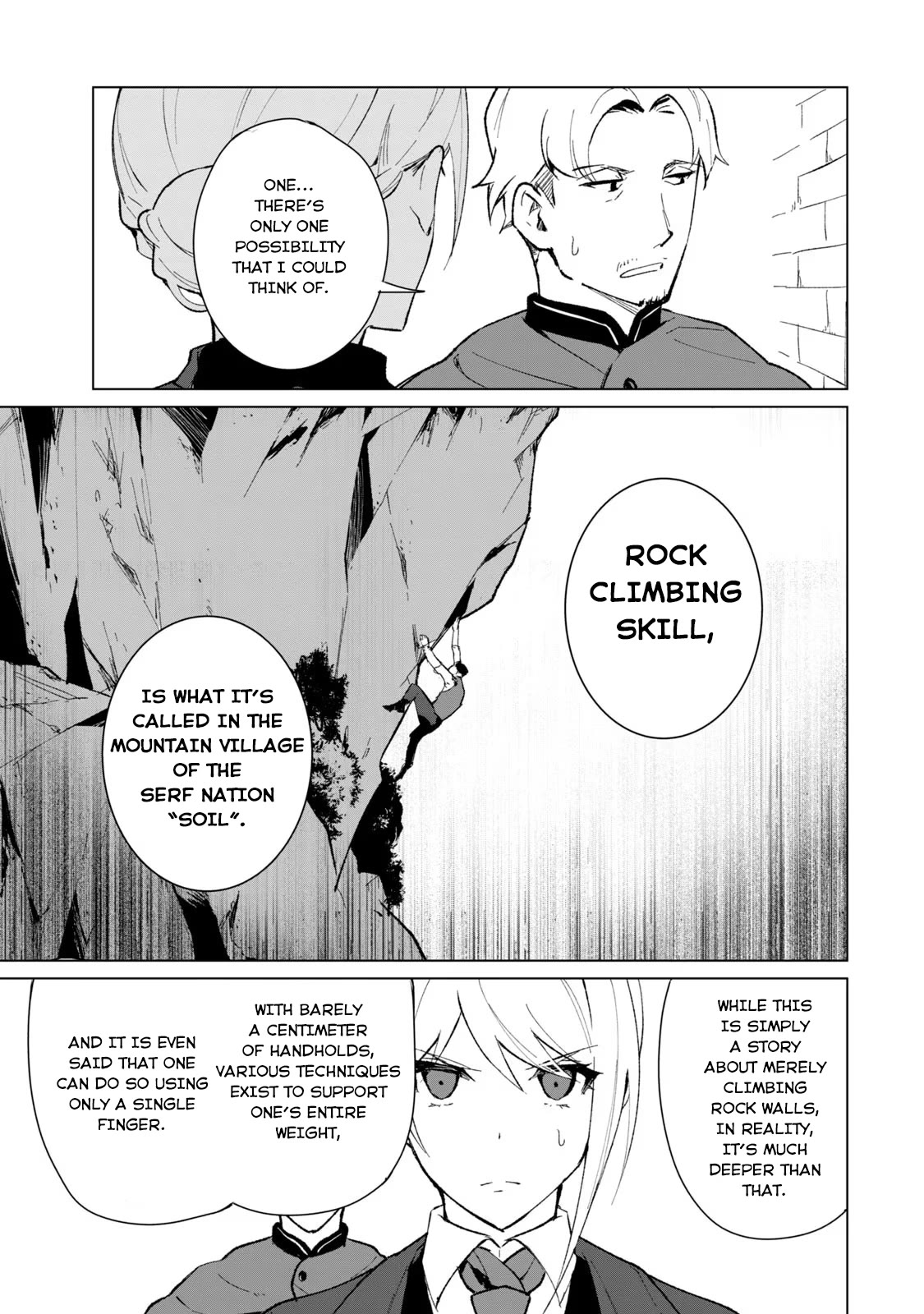 A Story About a Hero Exterminating a Dragon-Class Beautiful Girl Demon Queen, Who Has Very Low Self-Esteem, With Love! chapter 10 page 3