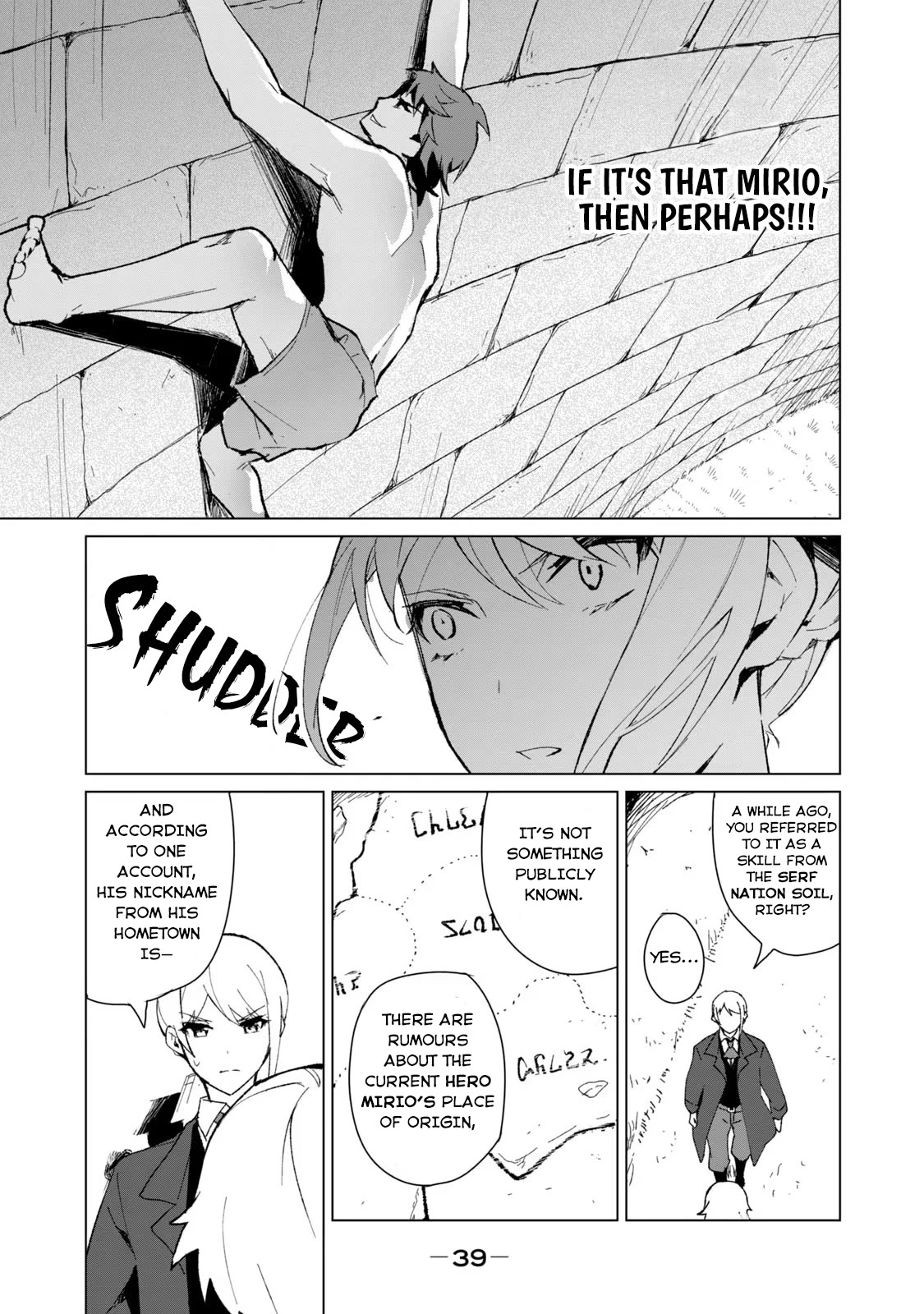 A Story About a Hero Exterminating a Dragon-Class Beautiful Girl Demon Queen, Who Has Very Low Self-Esteem, With Love! chapter 10 page 5