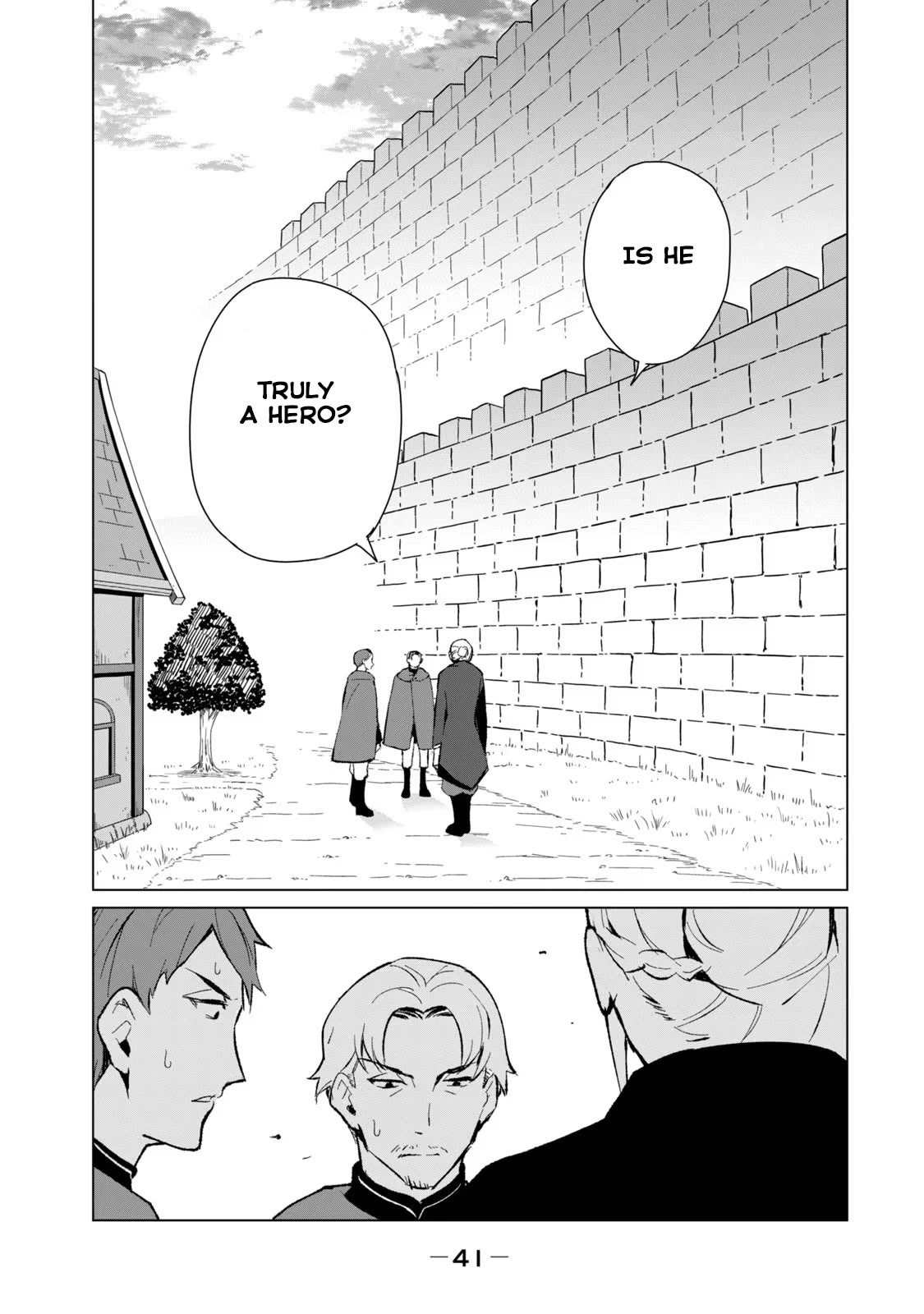 A Story About a Hero Exterminating a Dragon-Class Beautiful Girl Demon Queen, Who Has Very Low Self-Esteem, With Love! chapter 10 page 7