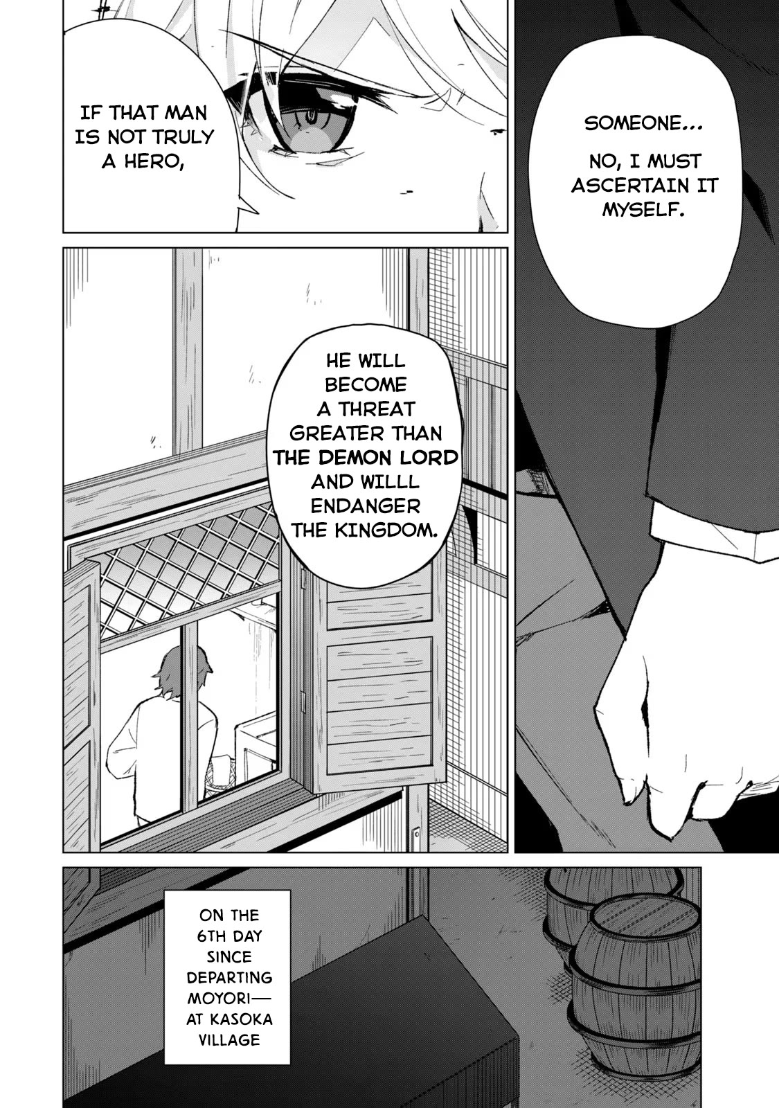 A Story About a Hero Exterminating a Dragon-Class Beautiful Girl Demon Queen, Who Has Very Low Self-Esteem, With Love! chapter 10 page 8