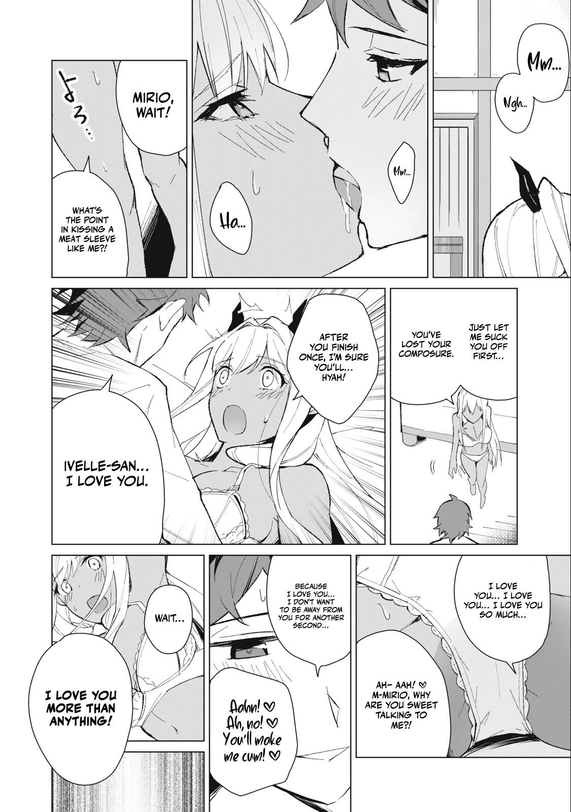 A Story About a Hero Exterminating a Dragon-Class Beautiful Girl Demon Queen, Who Has Very Low Self-Esteem, With Love! chapter 11 page 11