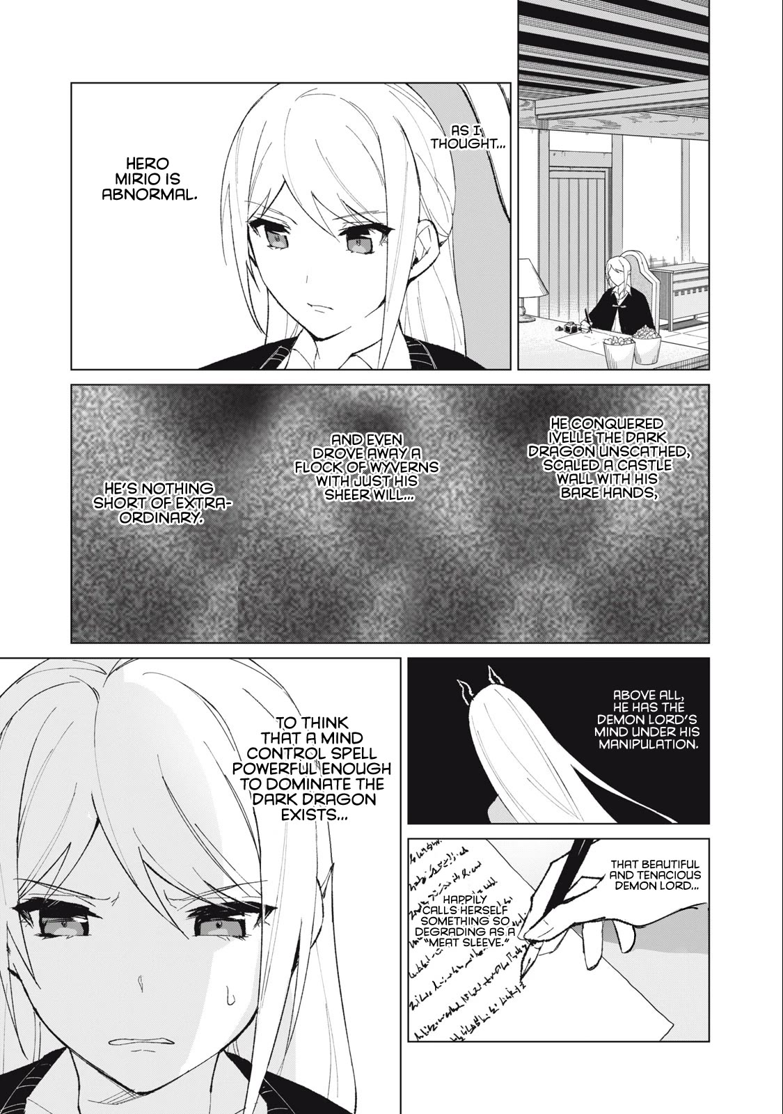 A Story About a Hero Exterminating a Dragon-Class Beautiful Girl Demon Queen, Who Has Very Low Self-Esteem, With Love! chapter 11 page 14