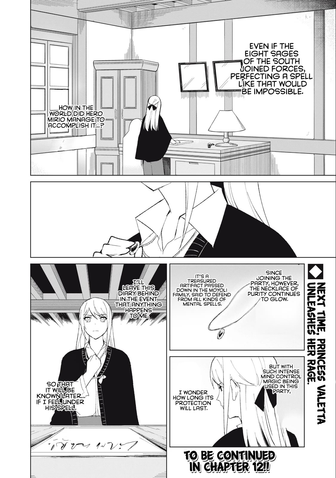 A Story About a Hero Exterminating a Dragon-Class Beautiful Girl Demon Queen, Who Has Very Low Self-Esteem, With Love! chapter 11 page 15