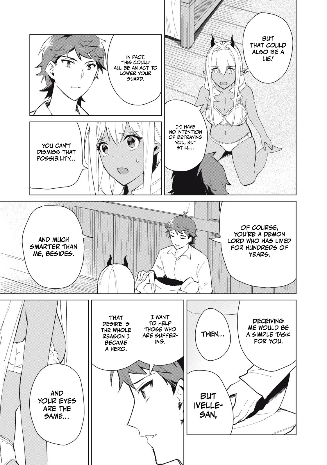 A Story About a Hero Exterminating a Dragon-Class Beautiful Girl Demon Queen, Who Has Very Low Self-Esteem, With Love! chapter 11 page 4