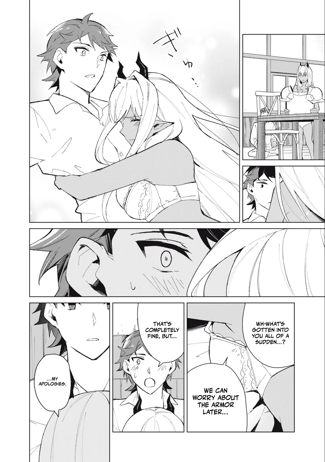 A Story About a Hero Exterminating a Dragon-Class Beautiful Girl Demon Queen, Who Has Very Low Self-Esteem, With Love! chapter 11 page 7