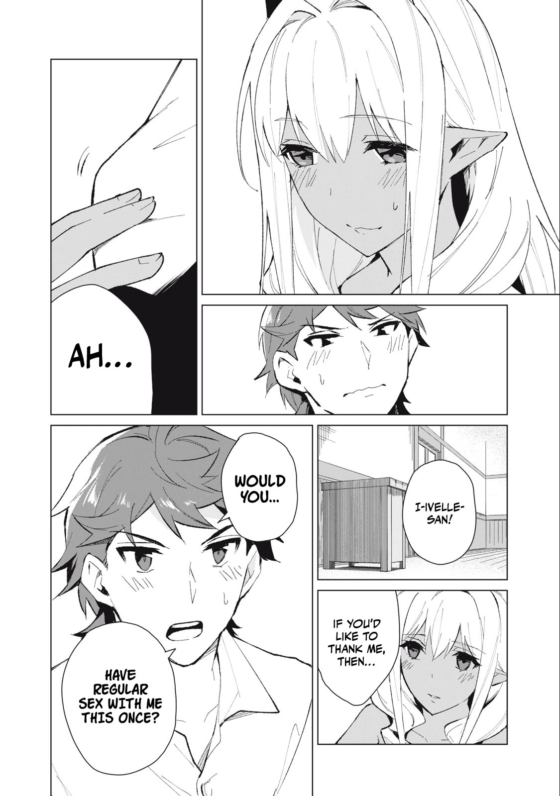 A Story About a Hero Exterminating a Dragon-Class Beautiful Girl Demon Queen, Who Has Very Low Self-Esteem, With Love! chapter 11 page 9