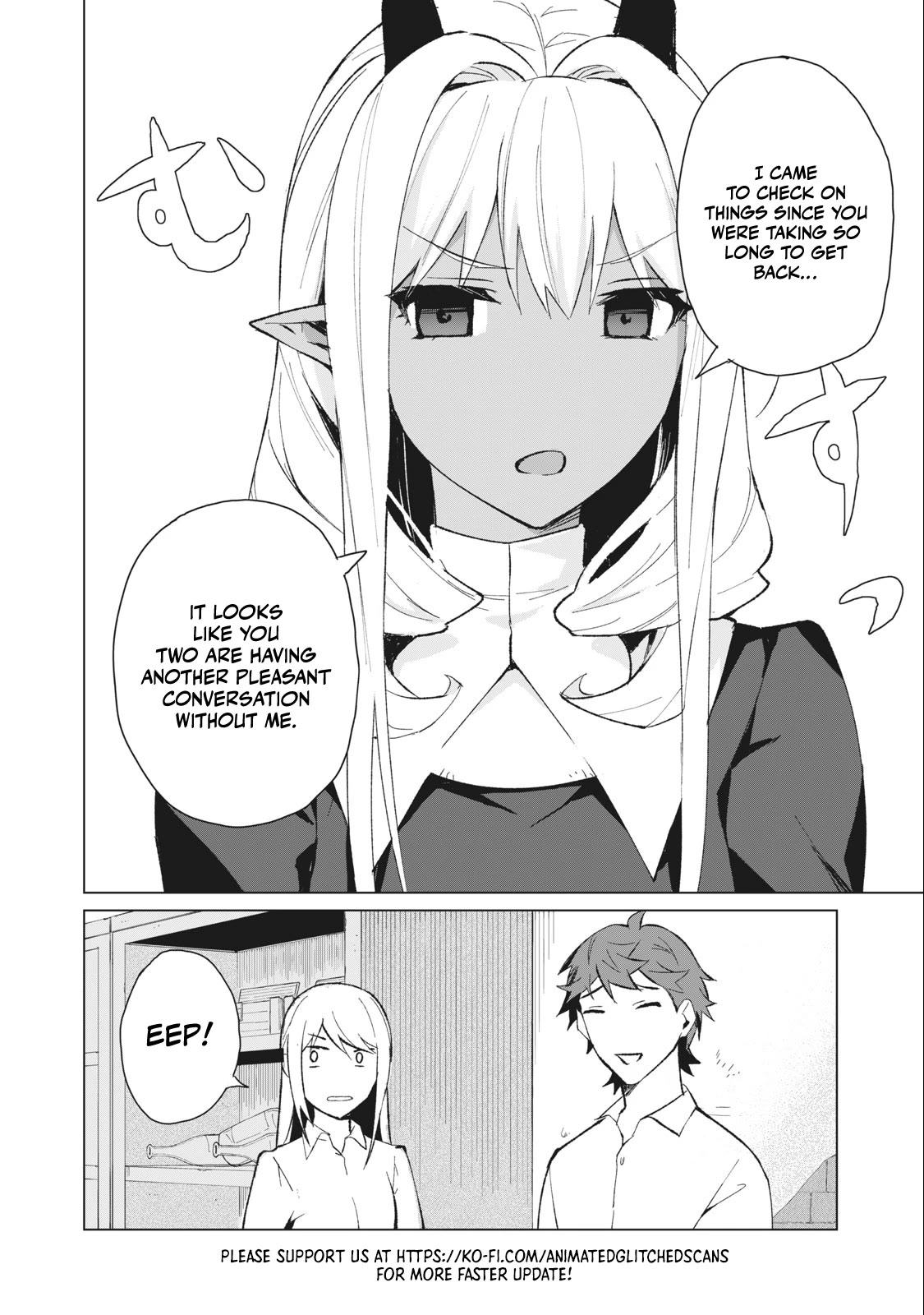A Story About a Hero Exterminating a Dragon-Class Beautiful Girl Demon Queen, Who Has Very Low Self-Esteem, With Love! chapter 12 page 13