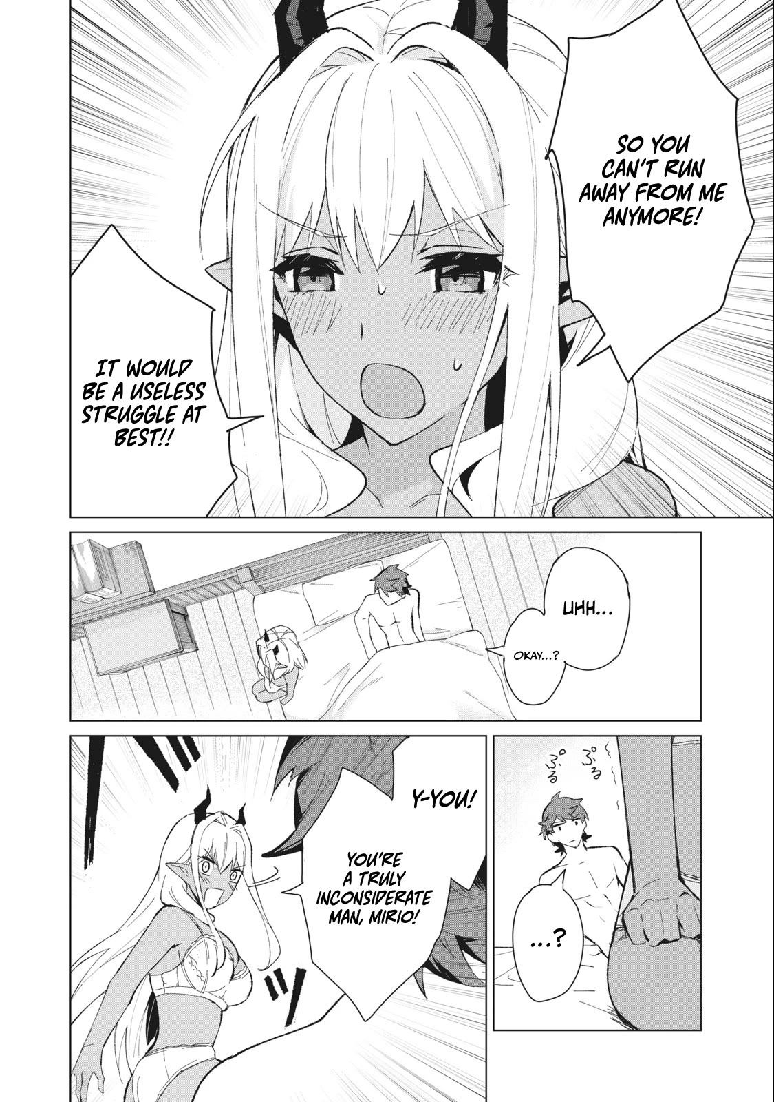 A Story About a Hero Exterminating a Dragon-Class Beautiful Girl Demon Queen, Who Has Very Low Self-Esteem, With Love! chapter 12 page 3