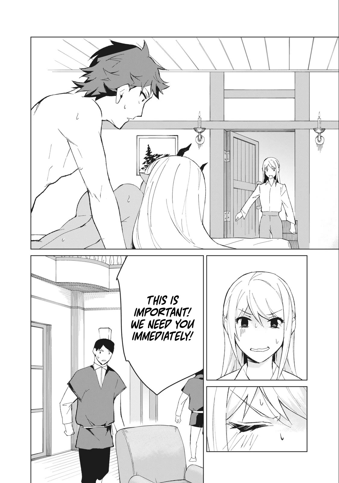 A Story About a Hero Exterminating a Dragon-Class Beautiful Girl Demon Queen, Who Has Very Low Self-Esteem, With Love! chapter 12 page 7