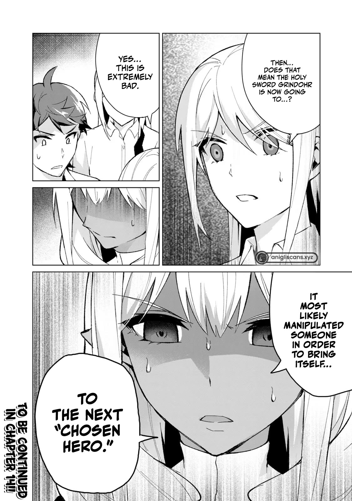 A Story About a Hero Exterminating a Dragon-Class Beautiful Girl Demon Queen, Who Has Very Low Self-Esteem, With Love! chapter 13 page 17