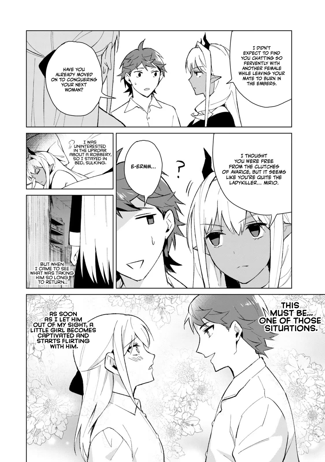A Story About a Hero Exterminating a Dragon-Class Beautiful Girl Demon Queen, Who Has Very Low Self-Esteem, With Love! chapter 13 page 3