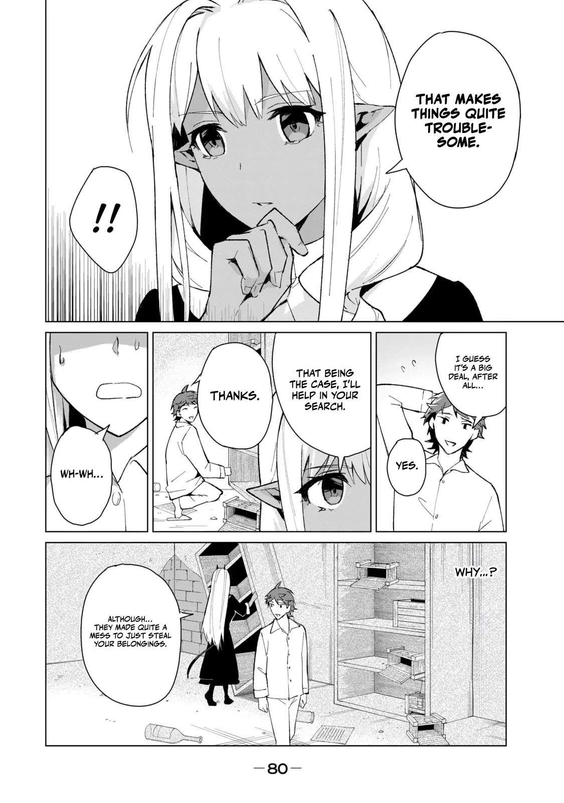 A Story About a Hero Exterminating a Dragon-Class Beautiful Girl Demon Queen, Who Has Very Low Self-Esteem, With Love! chapter 13 page 5