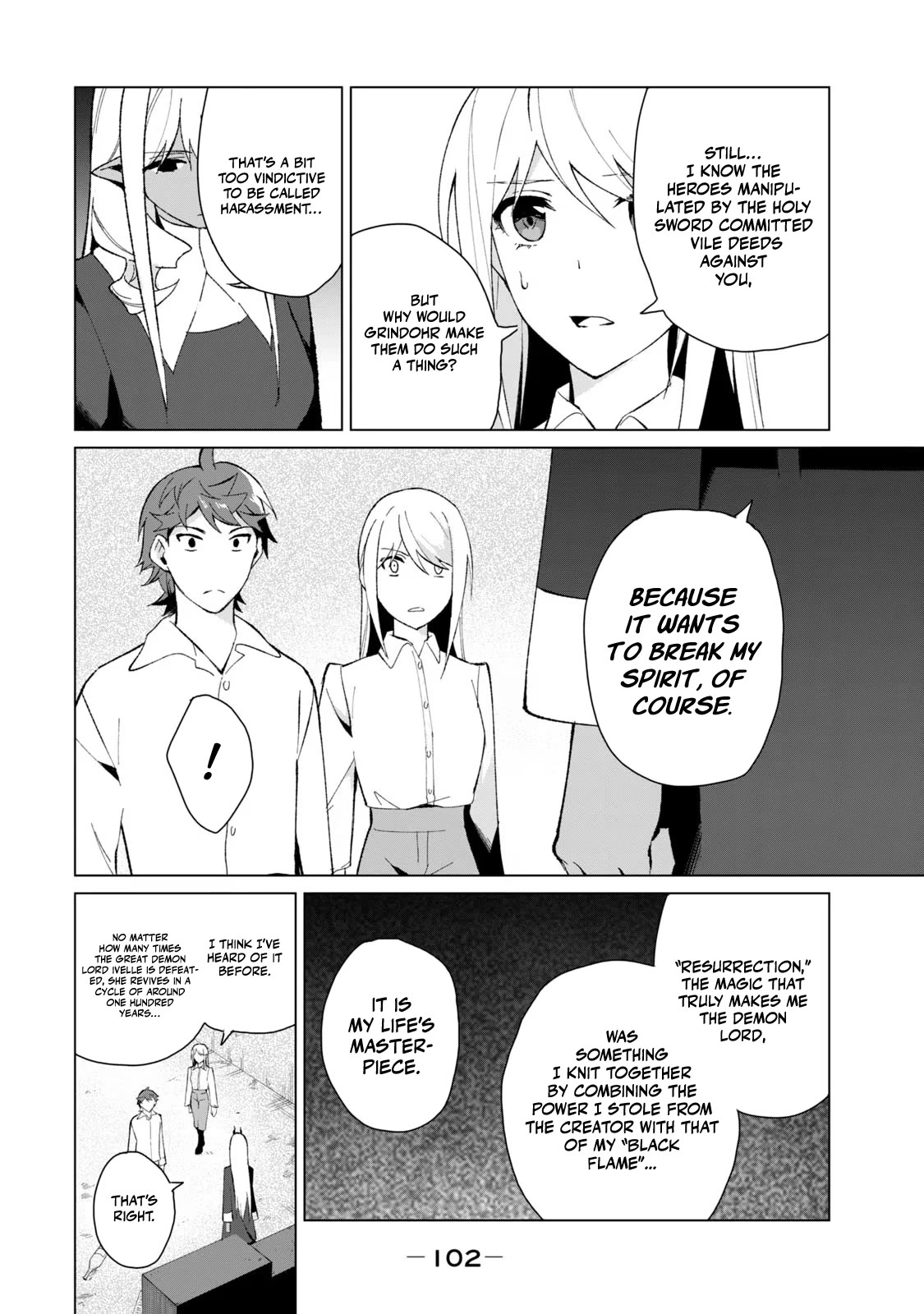 A Story About a Hero Exterminating a Dragon-Class Beautiful Girl Demon Queen, Who Has Very Low Self-Esteem, With Love! chapter 14 page 12