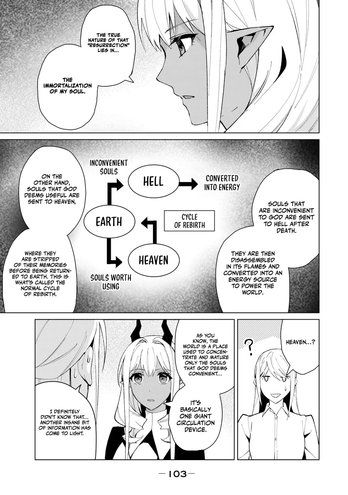 A Story About a Hero Exterminating a Dragon-Class Beautiful Girl Demon Queen, Who Has Very Low Self-Esteem, With Love! chapter 14 page 13