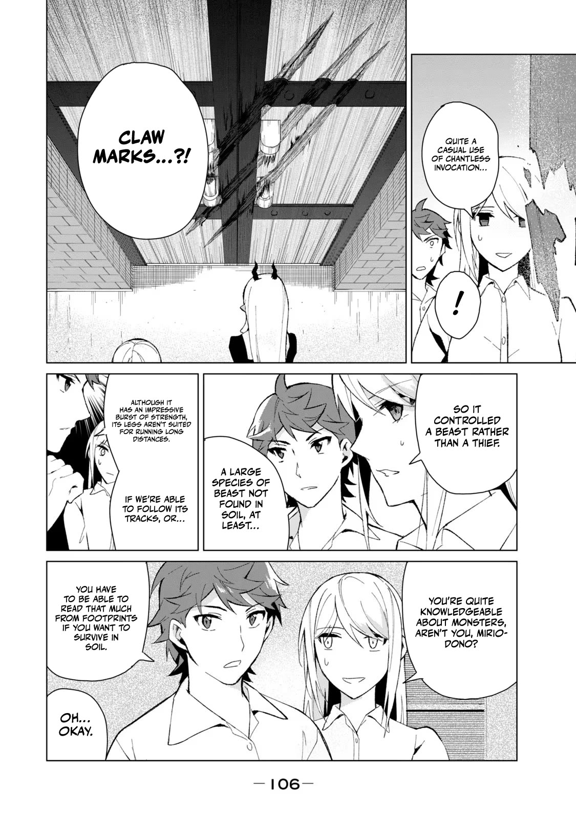A Story About a Hero Exterminating a Dragon-Class Beautiful Girl Demon Queen, Who Has Very Low Self-Esteem, With Love! chapter 14 page 16