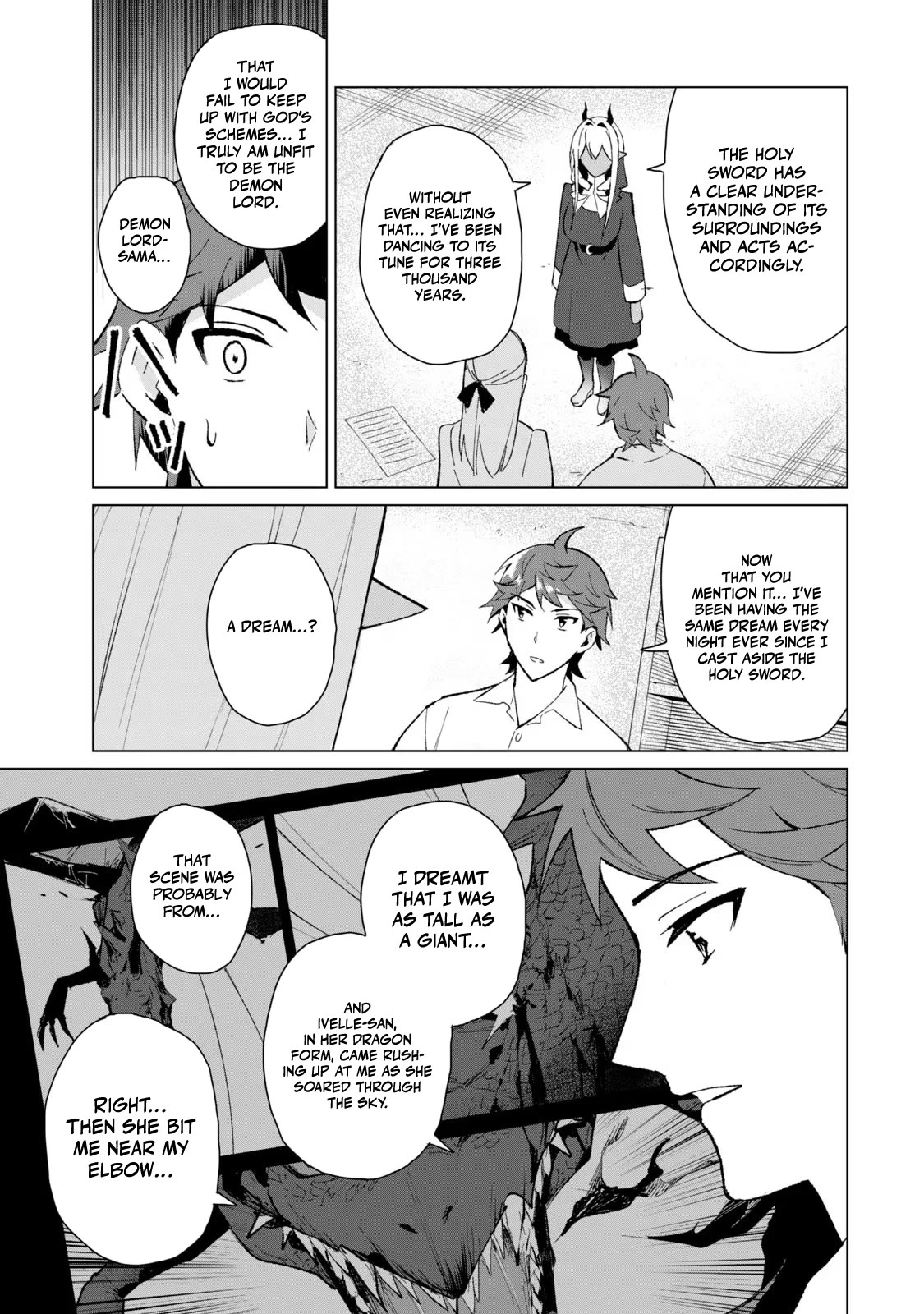 A Story About a Hero Exterminating a Dragon-Class Beautiful Girl Demon Queen, Who Has Very Low Self-Esteem, With Love! chapter 14 page 7