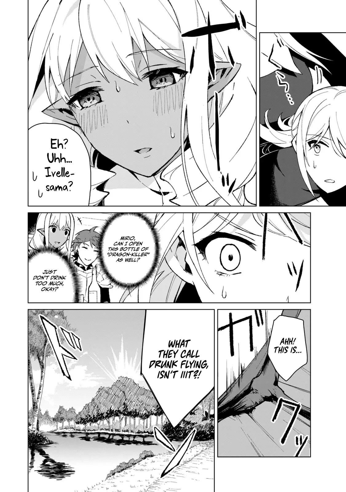 A Story About a Hero Exterminating a Dragon-Class Beautiful Girl Demon Queen, Who Has Very Low Self-Esteem, With Love! chapter 15 page 13