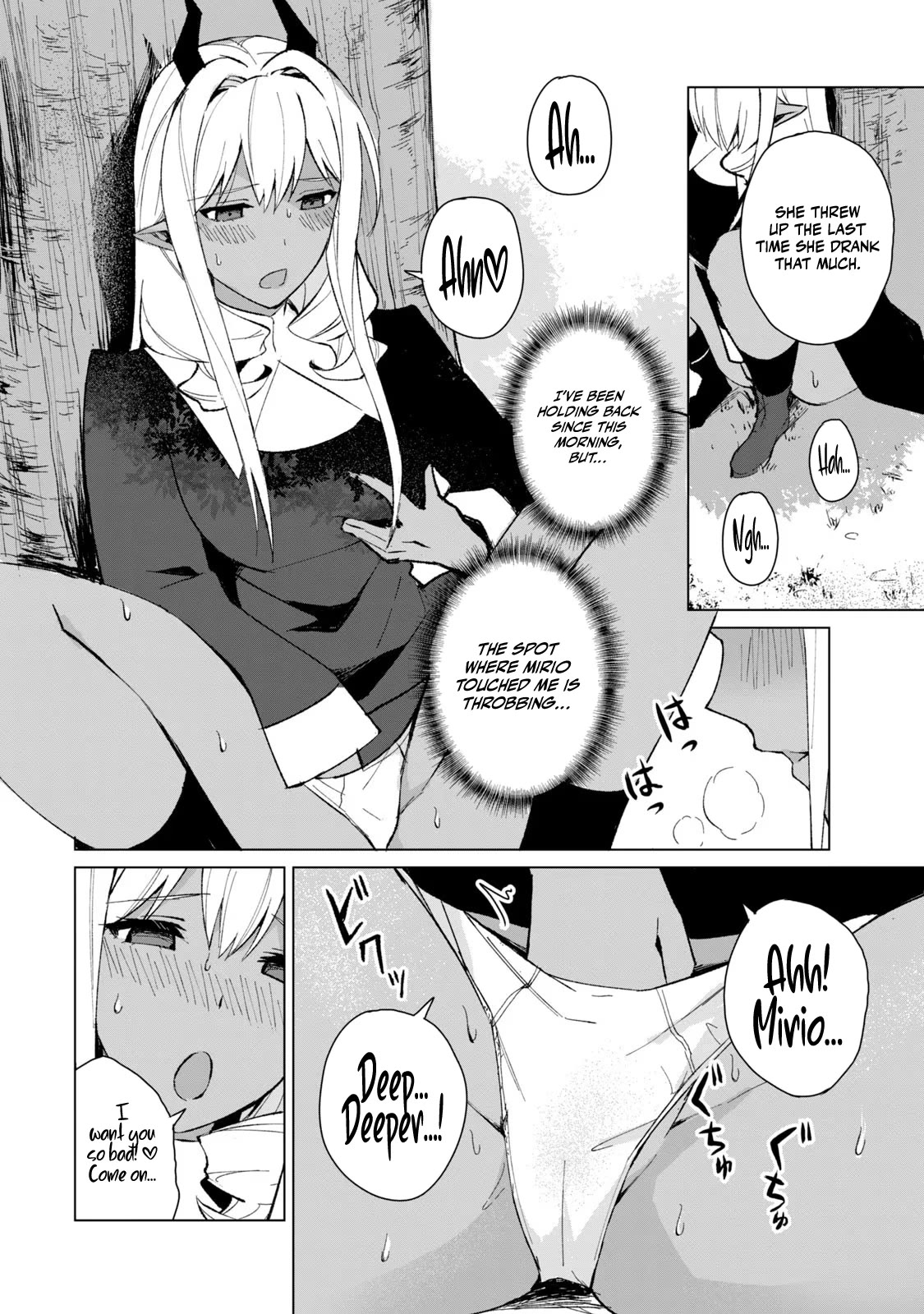A Story About a Hero Exterminating a Dragon-Class Beautiful Girl Demon Queen, Who Has Very Low Self-Esteem, With Love! chapter 15 page 15