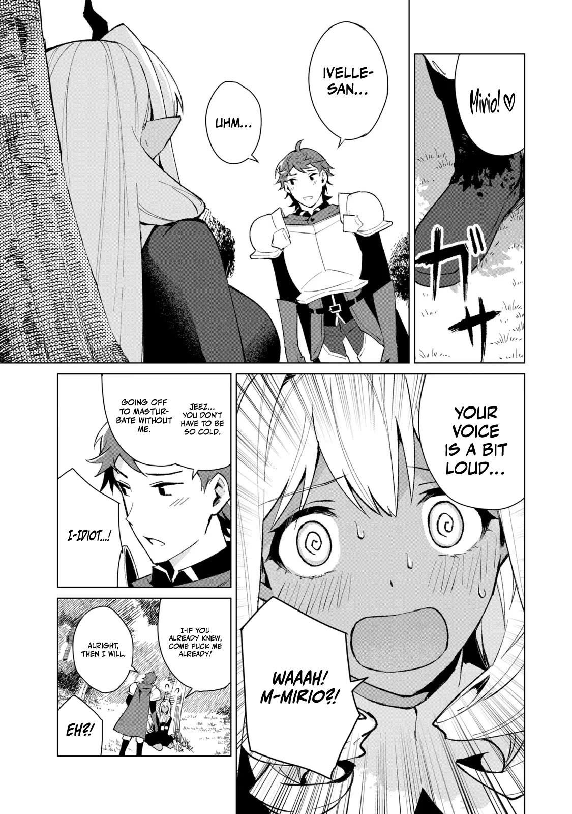 A Story About a Hero Exterminating a Dragon-Class Beautiful Girl Demon Queen, Who Has Very Low Self-Esteem, With Love! chapter 15 page 16